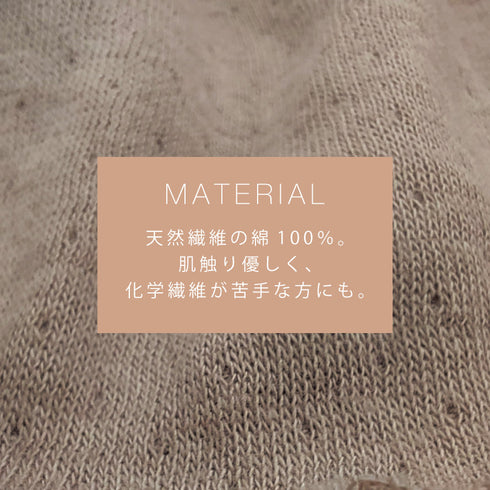 肌にやさしい綿ガーゼカップ付タンクトップ.|s3